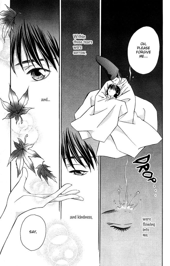 Read Gekka no Kimi chapter 1 image 12 on Lezhin