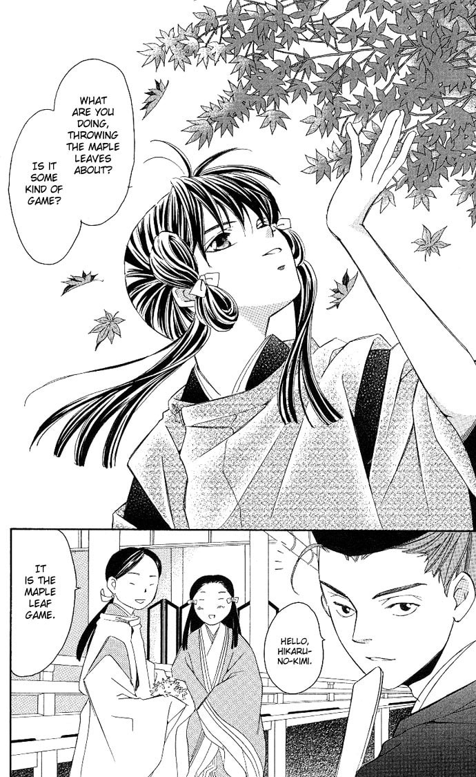 Read Gekka no Kimi chapter 1 image 13 on Lezhin