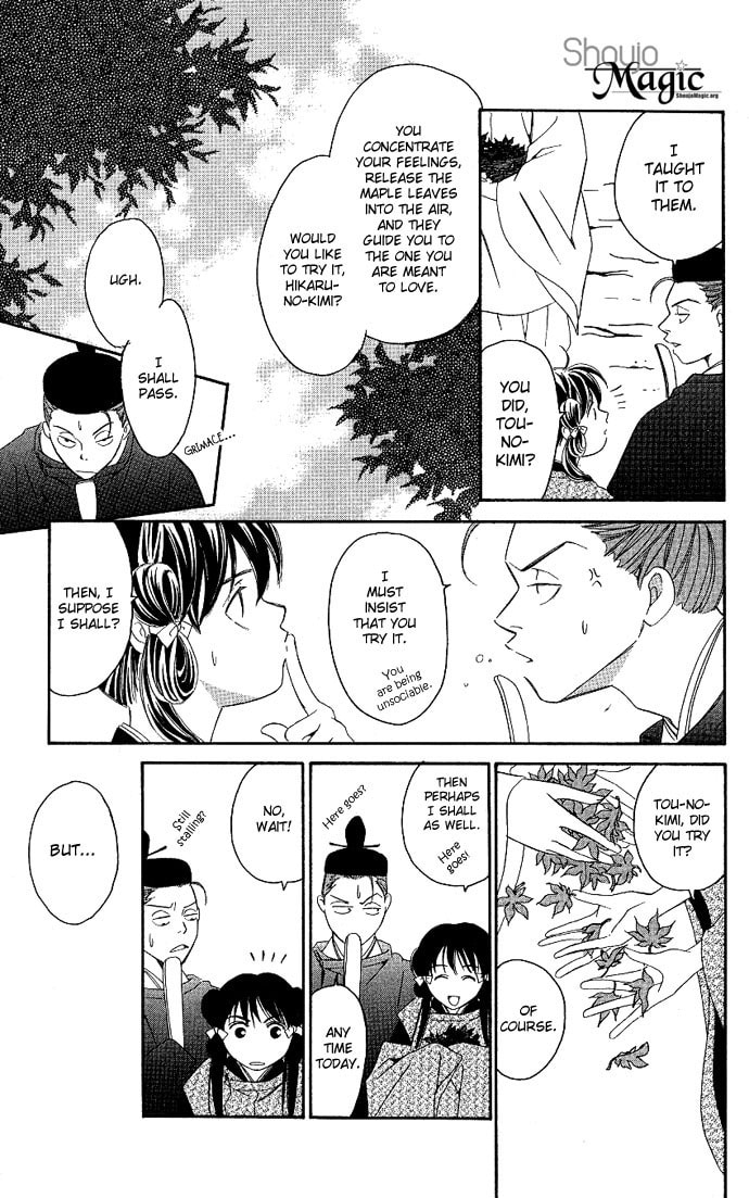 Read Gekka no Kimi chapter 1 image 14 on Lezhin