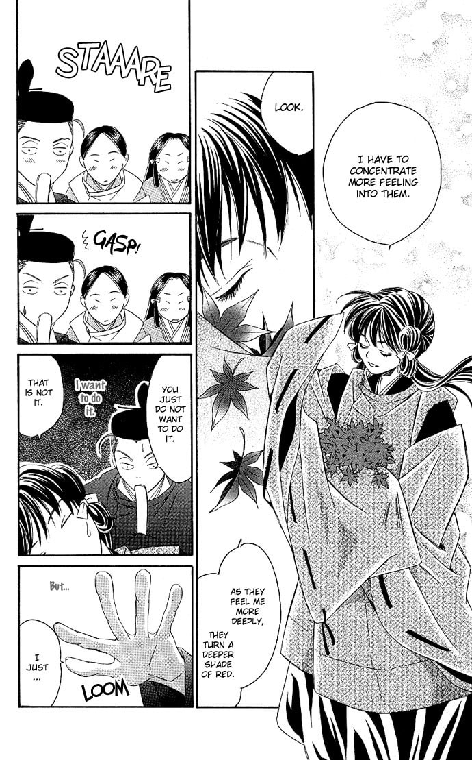 Read Gekka no Kimi chapter 1 image 15 on Lezhin