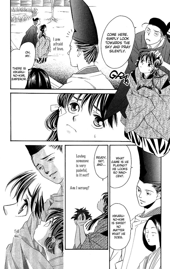 Read Gekka no Kimi chapter 1 image 16 on Lezhin
