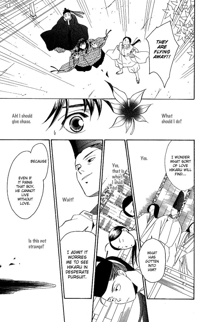 Read Gekka no Kimi chapter 1 image 18 on Lezhin