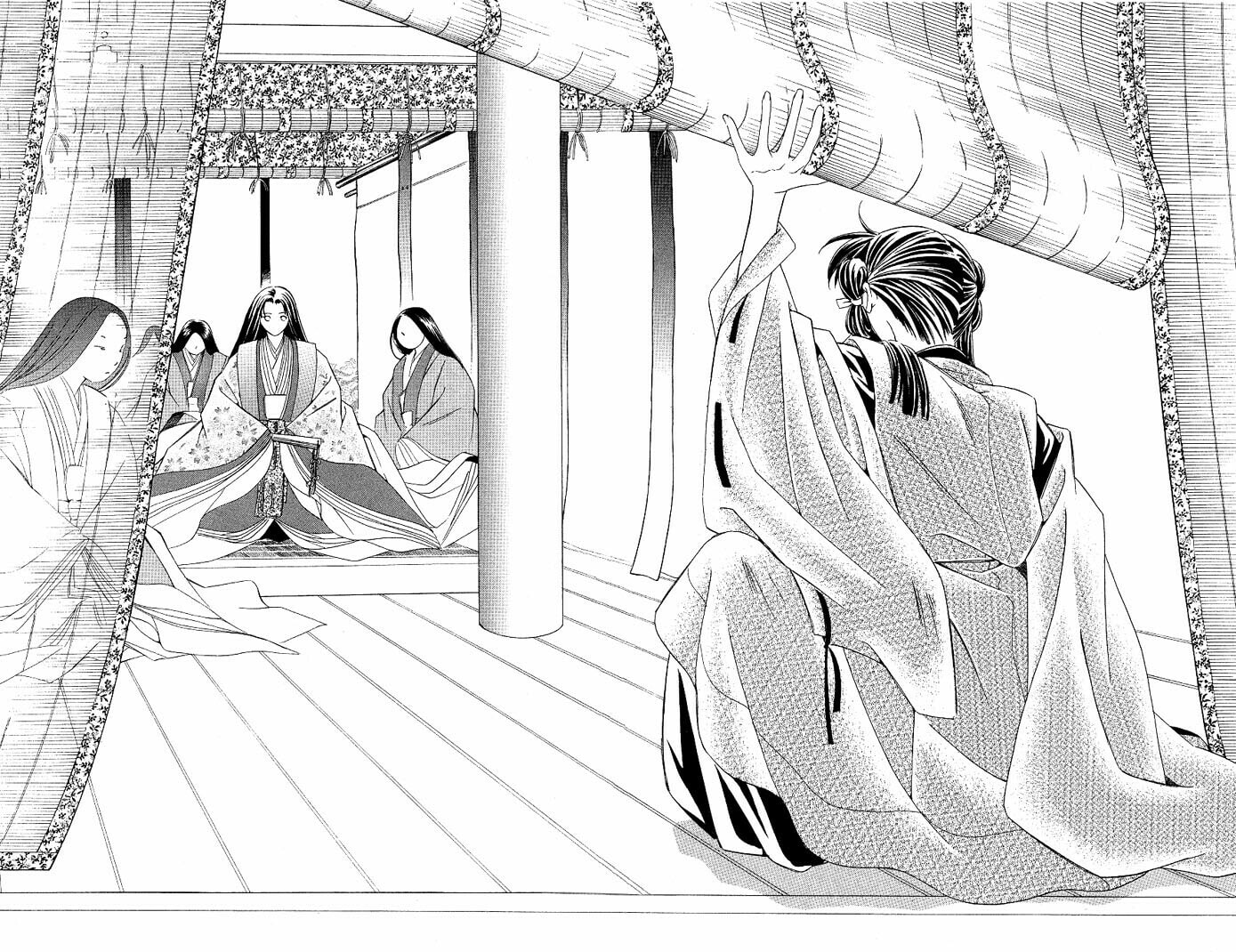 Read Gekka no Kimi chapter 1 image 21 on Lezhin