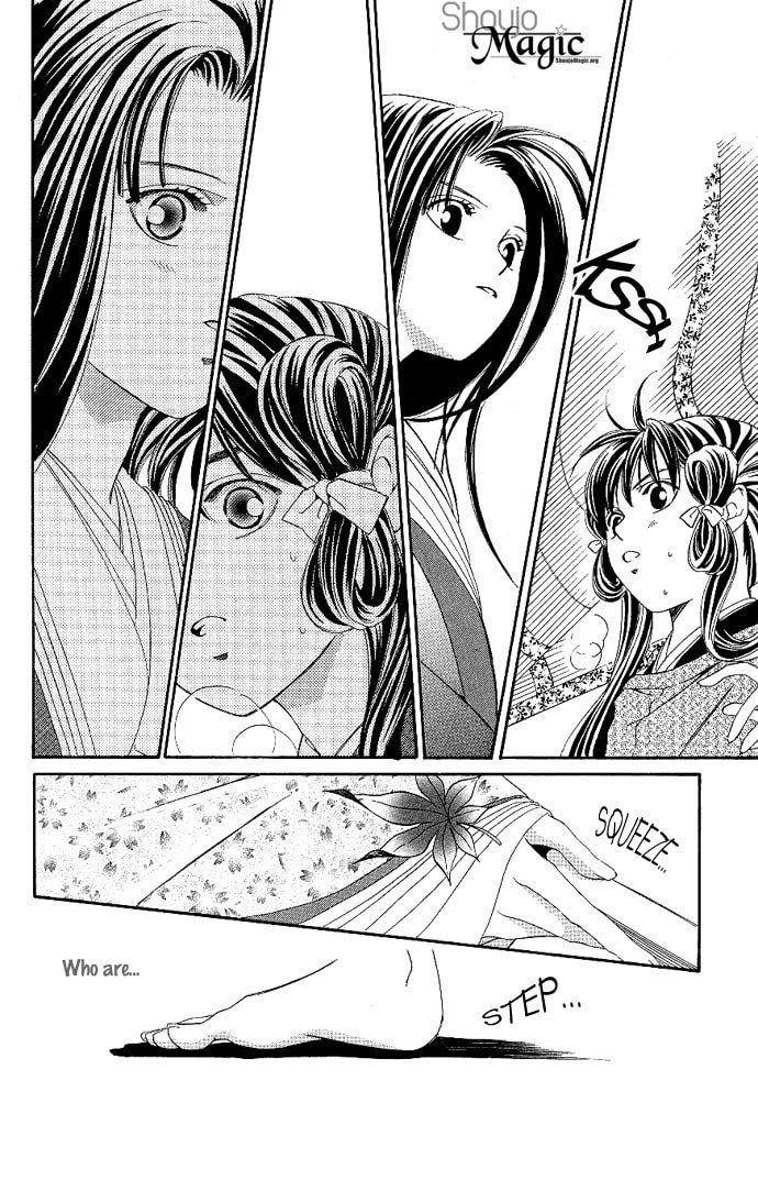 Read Gekka no Kimi chapter 1 image 22 on Lezhin