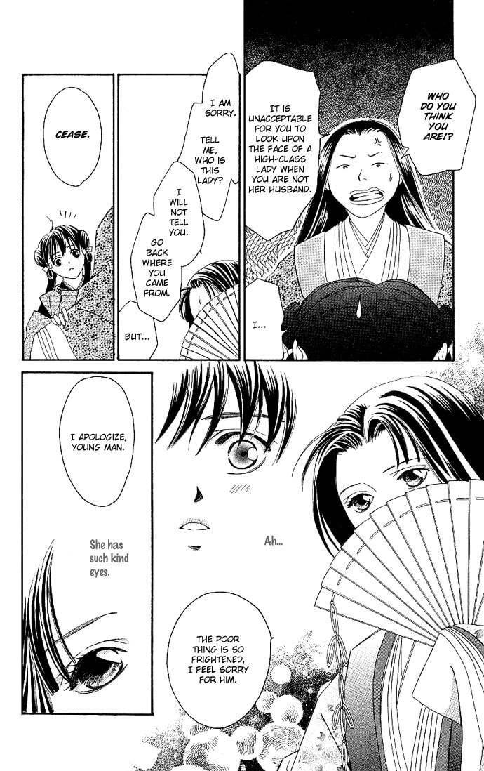 Read Gekka no Kimi chapter 1 image 24 on Lezhin