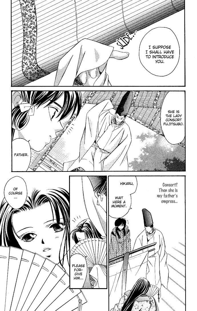 Read Gekka no Kimi chapter 1 image 25 on Lezhin