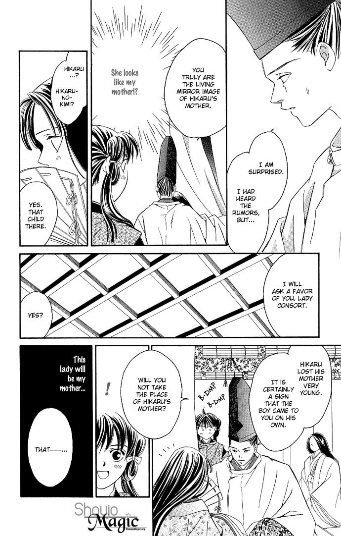 Read Gekka no Kimi chapter 1 image 26 on Lezhin