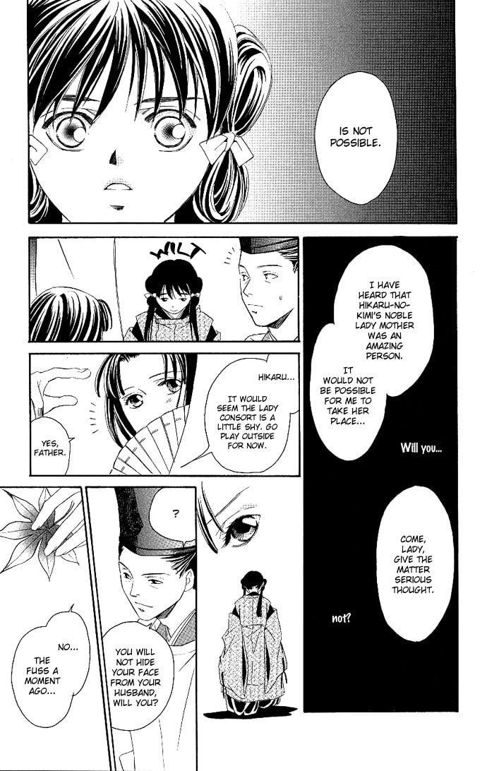Read Gekka no Kimi chapter 1 image 27 on Lezhin