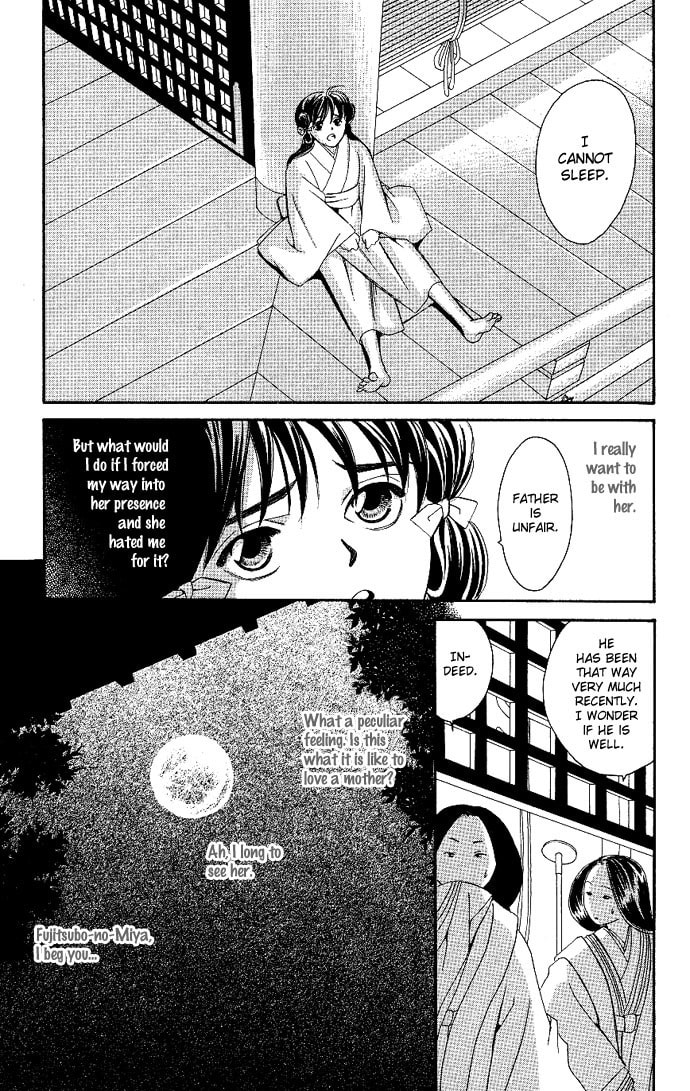 Read Gekka no Kimi chapter 1 image 29 on Lezhin