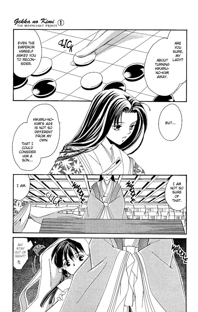 Read Gekka no Kimi chapter 1 image 31 on Lezhin