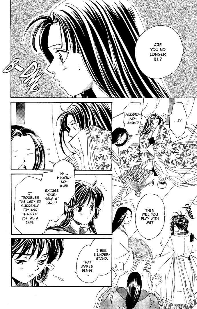Read Gekka no Kimi chapter 1 image 32 on Lezhin