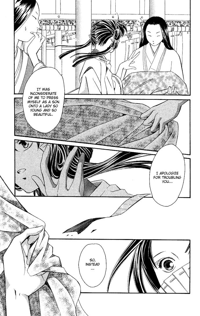 Read Gekka no Kimi chapter 1 image 33 on Lezhin