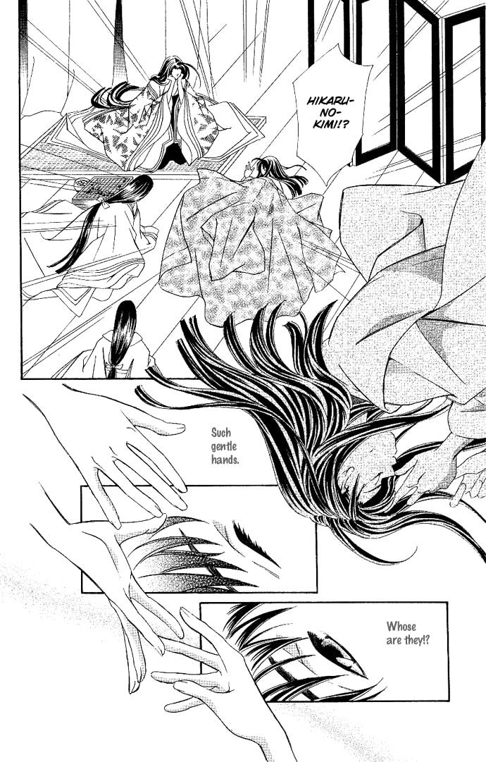 Read Gekka no Kimi chapter 1 image 36 on Lezhin