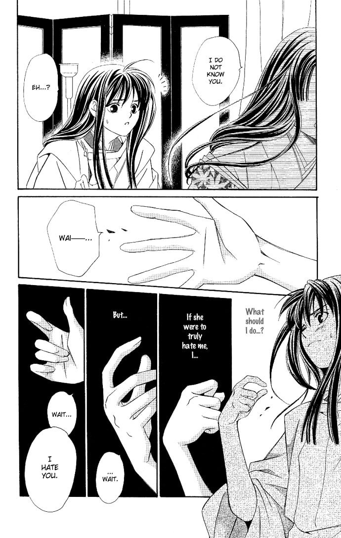 Read Gekka no Kimi chapter 1 image 38 on Lezhin