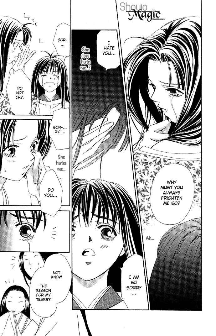 Read Gekka no Kimi chapter 1 image 39 on Lezhin