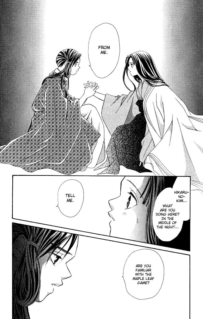 Read Gekka no Kimi chapter 1 image 43 on Lezhin
