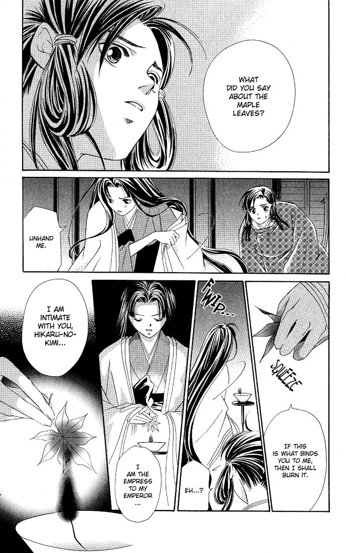 Read Gekka no Kimi chapter 1 image 46 on Lezhin