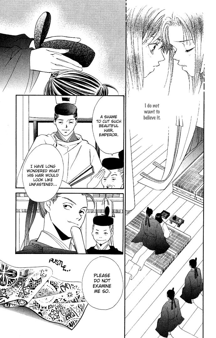 Read Gekka no Kimi chapter 1 image 48 on Lezhin
