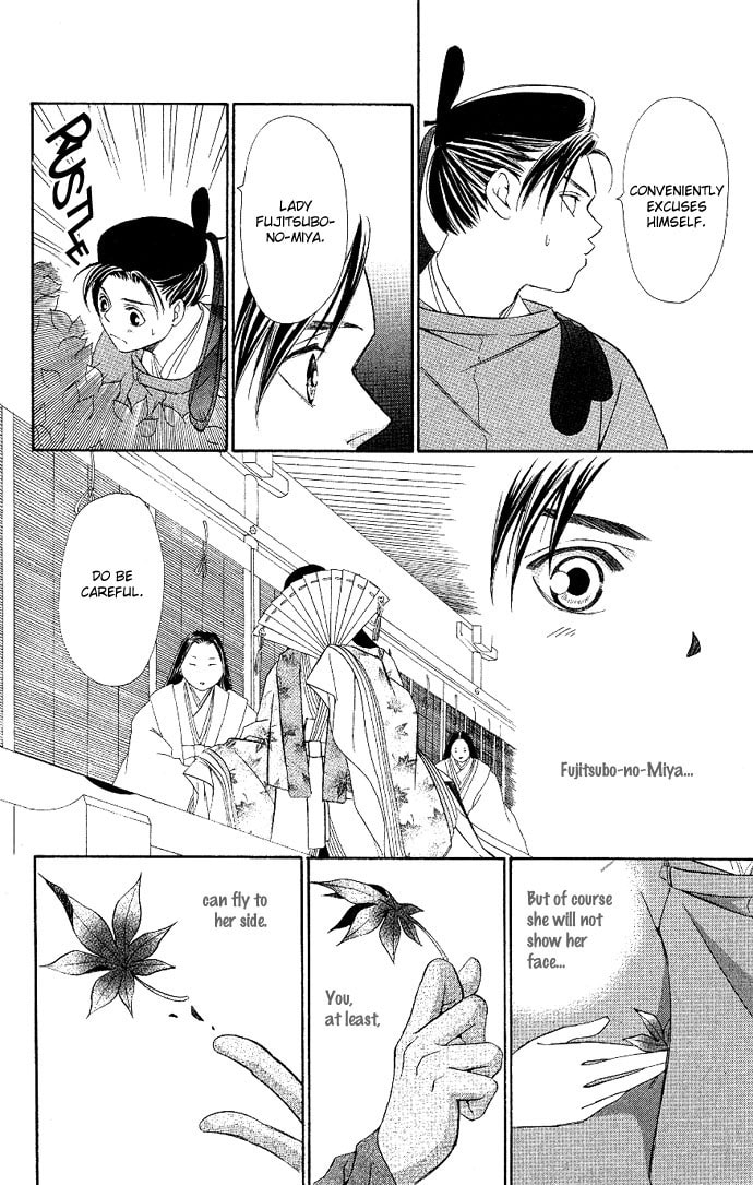Read Gekka no Kimi chapter 1 image 51 on Lezhin