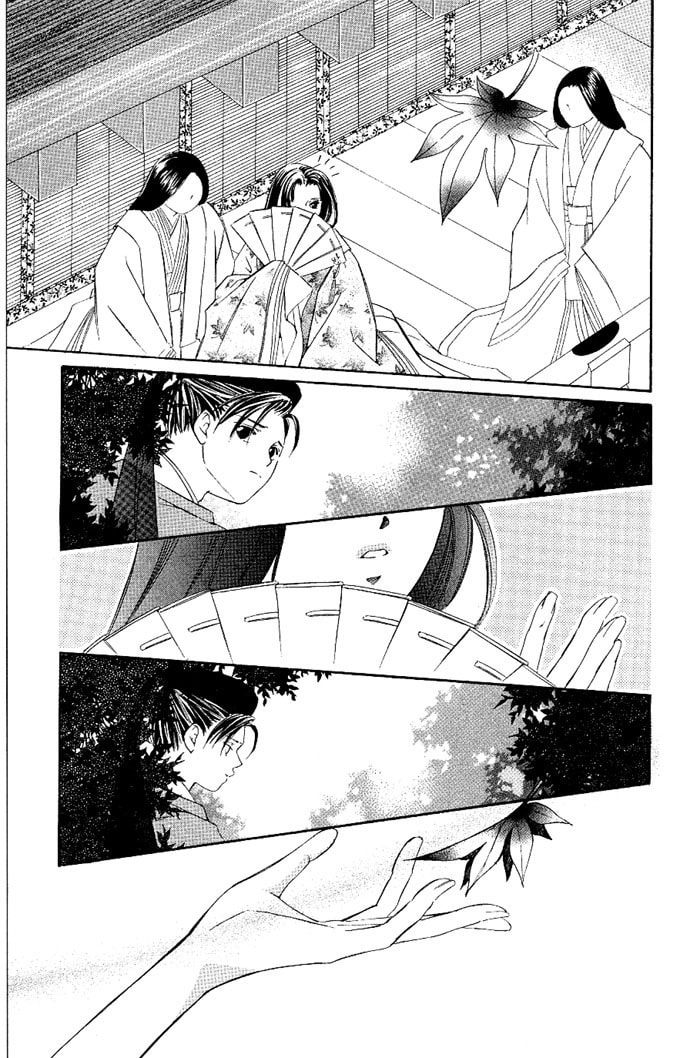 Read Gekka no Kimi chapter 1 image 52 on Lezhin