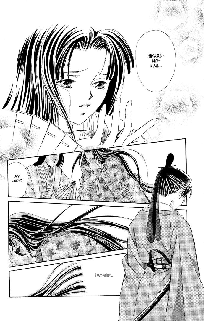 Read Gekka no Kimi chapter 1 image 53 on Lezhin
