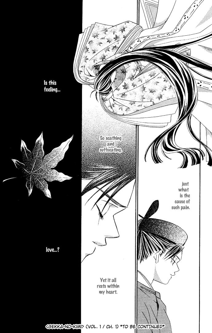 Read Gekka no Kimi chapter 1 image 54 on Lezhin