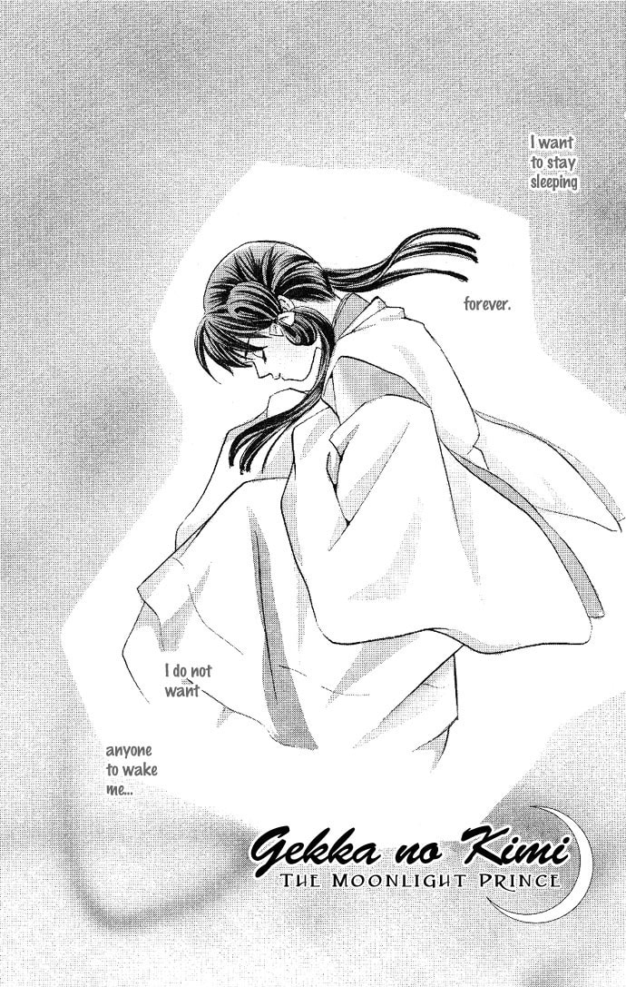 Read Gekka no Kimi chapter 1 image 7 on Lezhin