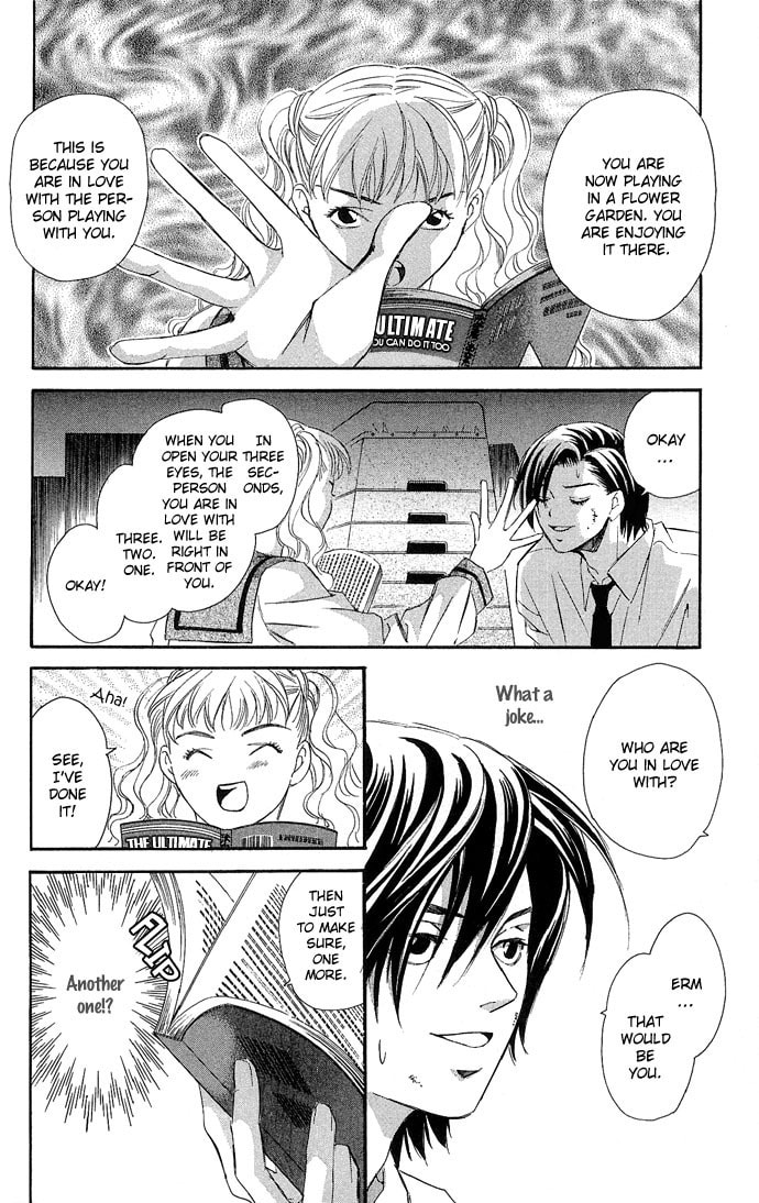Read Gekka no Kimi chapter 10 image 16 on Lezhin