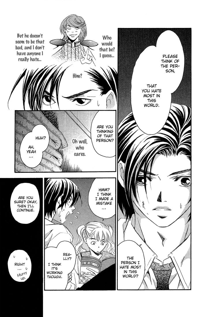 Read Gekka no Kimi chapter 10 image 17 on Lezhin