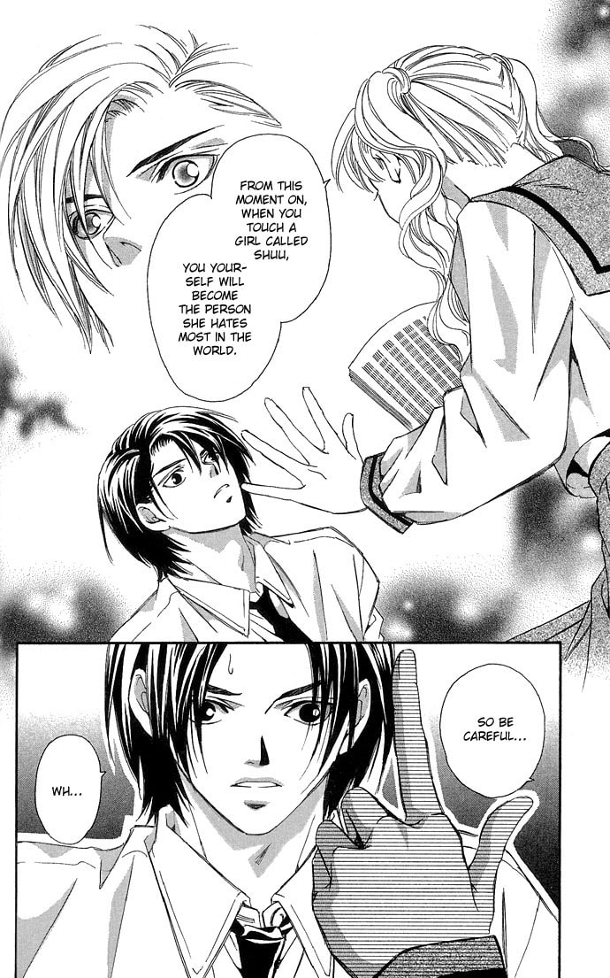 Read Gekka no Kimi chapter 10 image 18 on Lezhin