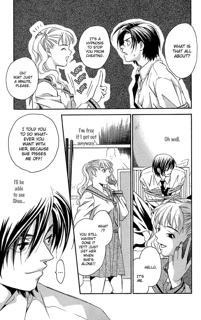 Read Gekka no Kimi chapter 10 image 19 on Lezhin