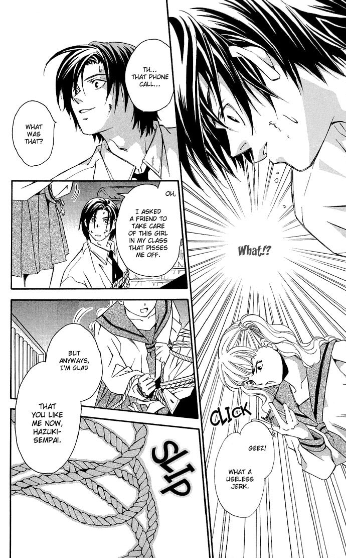 Read Gekka no Kimi chapter 10 image 20 on Lezhin