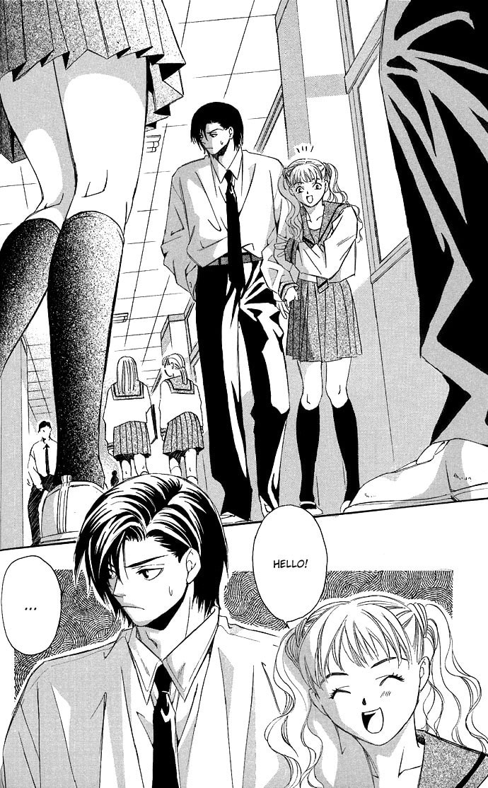 Read Gekka no Kimi chapter 10 image 24 on Lezhin