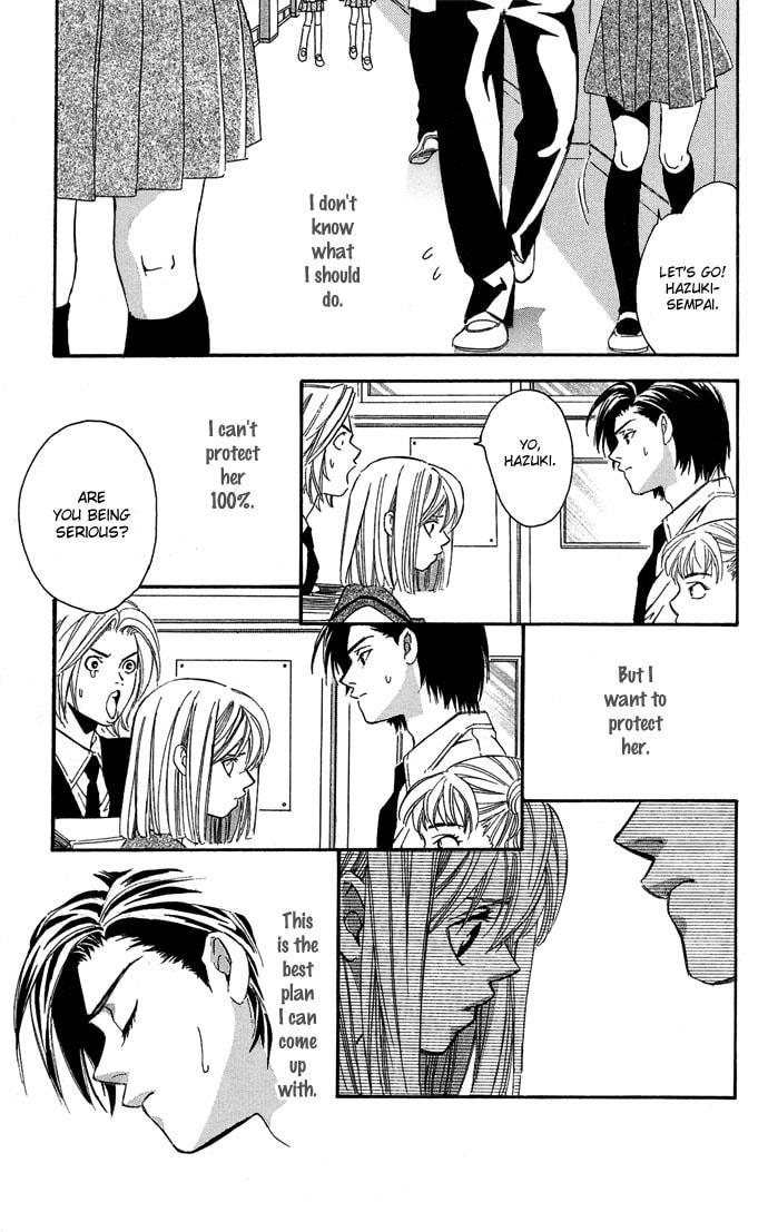 Read Gekka no Kimi chapter 10 image 27 on Lezhin
