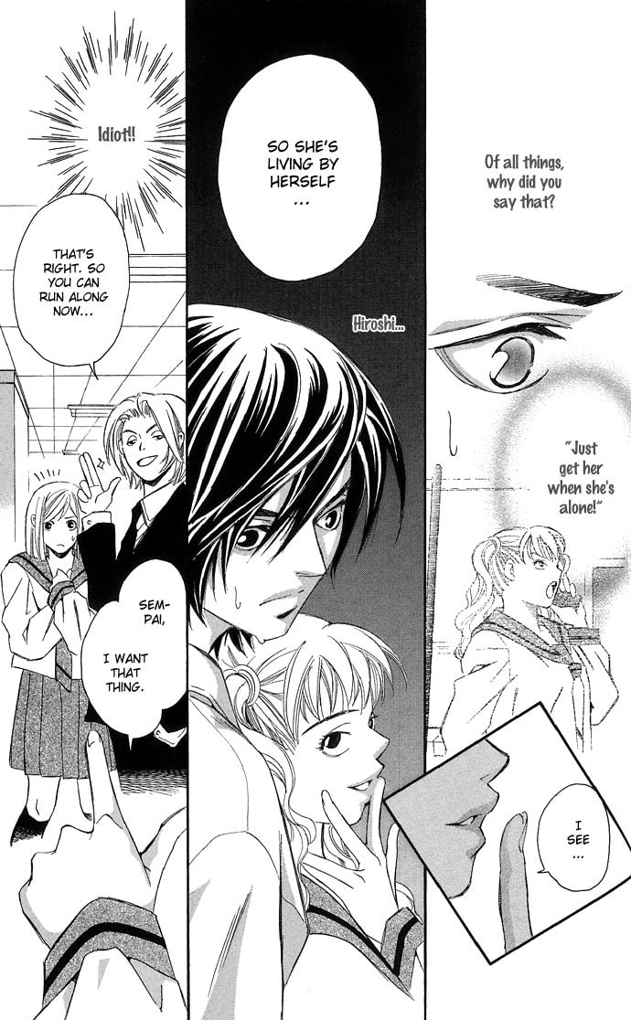 Read Gekka no Kimi chapter 10 image 32 on Lezhin