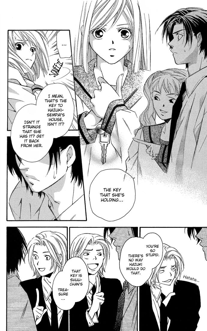 Read Gekka no Kimi chapter 10 image 33 on Lezhin