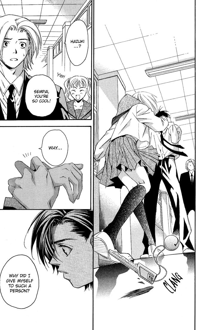 Read Gekka no Kimi chapter 10 image 36 on Lezhin