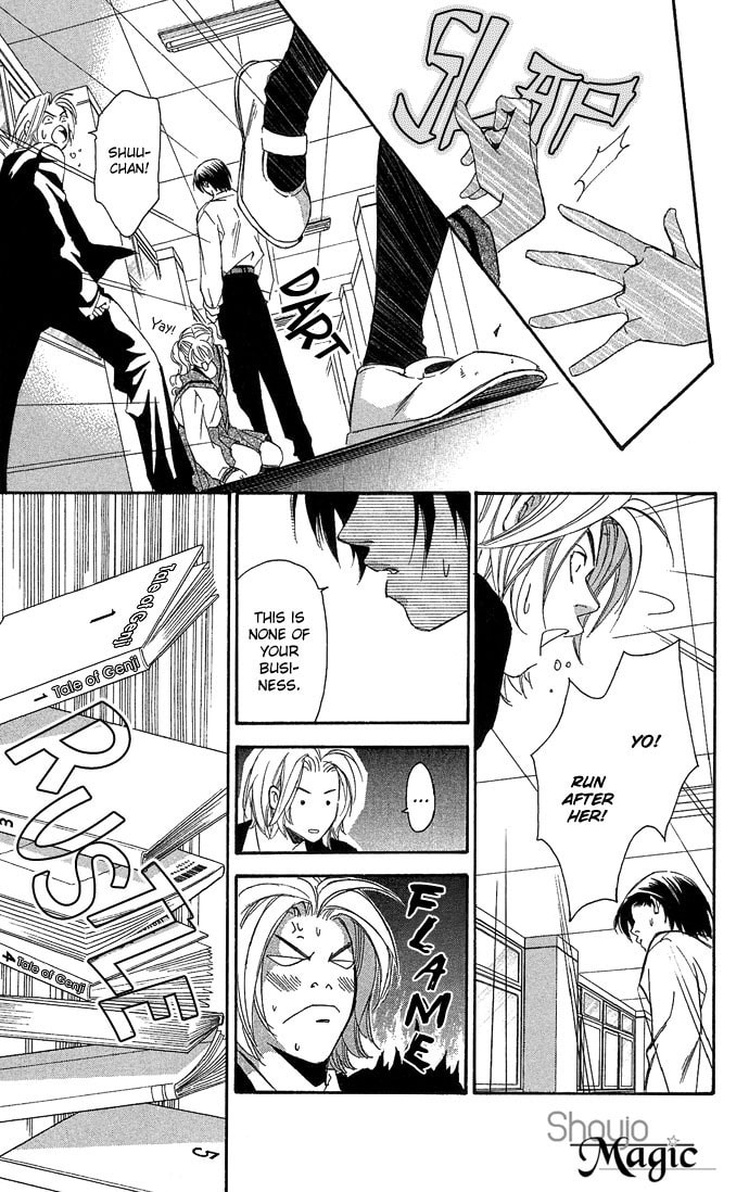 Read Gekka no Kimi chapter 10 image 38 on Lezhin