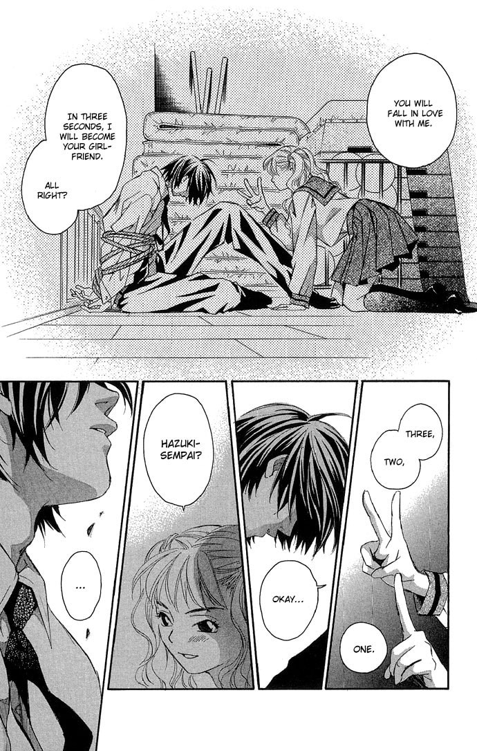 Read Gekka no Kimi chapter 10 image 4 on Lezhin
