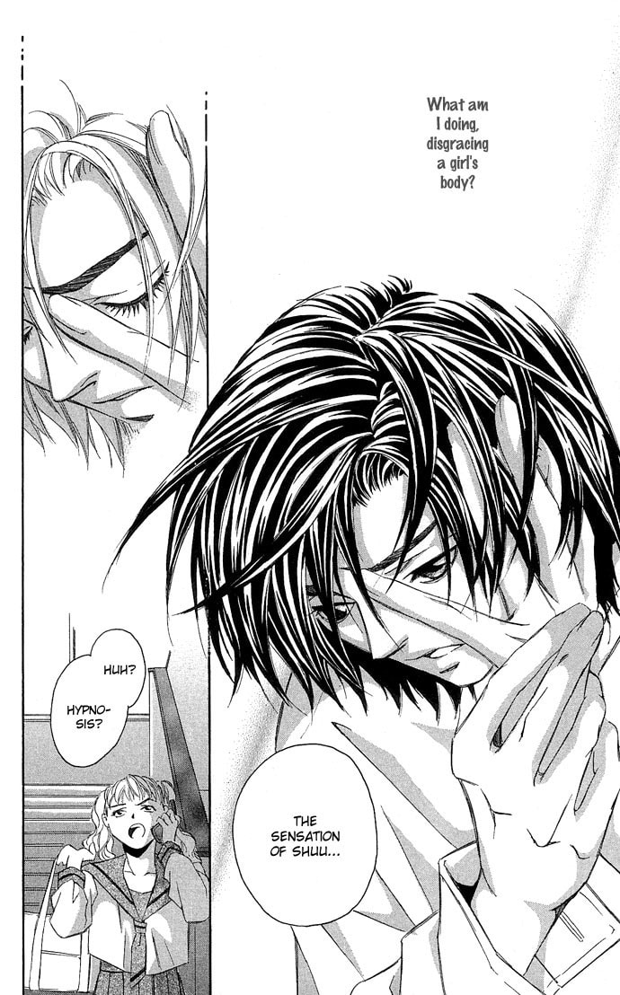 Read Gekka no Kimi chapter 10 image 41 on Lezhin