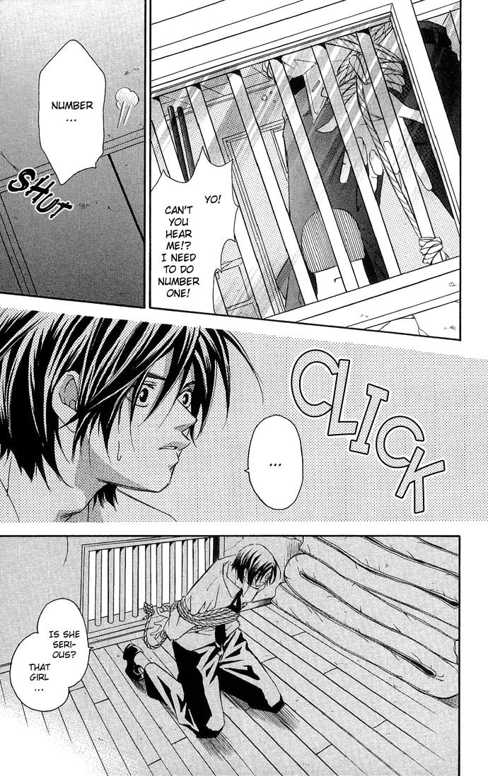 Read Gekka no Kimi chapter 10 image 6 on Lezhin