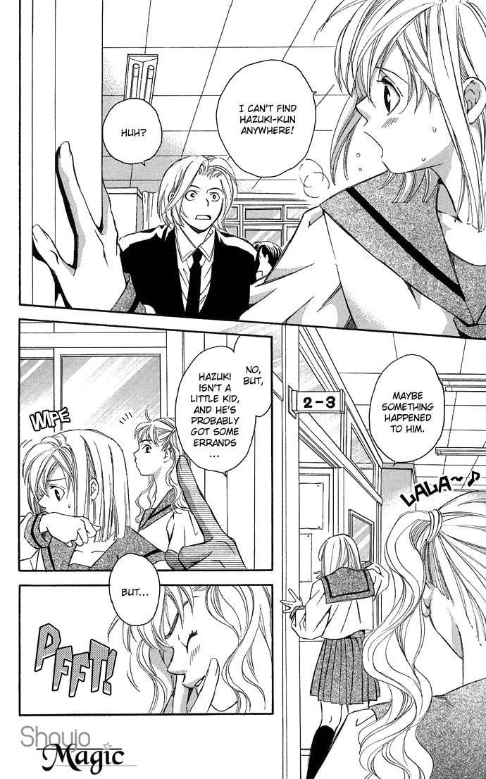 Read Gekka no Kimi chapter 10 image 9 on Lezhin