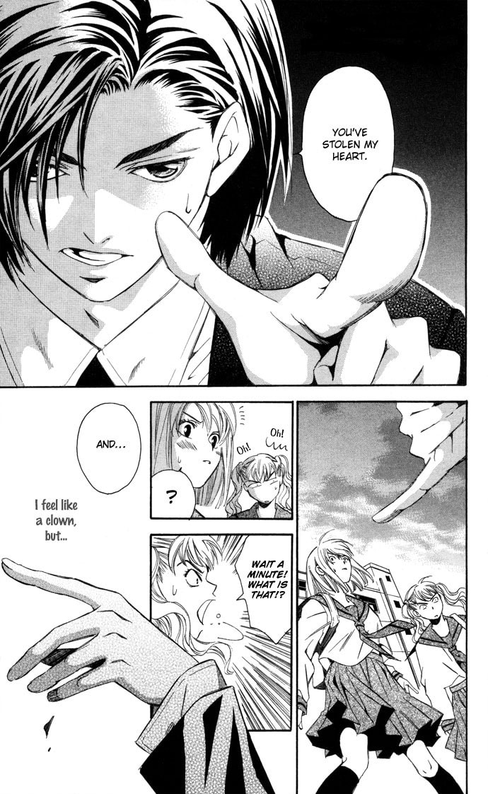 Read Gekka no Kimi chapter 11 image 10 on Lezhin