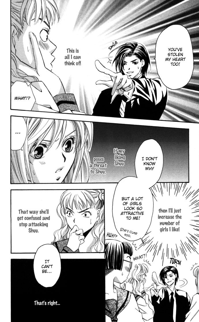 Read Gekka no Kimi chapter 11 image 11 on Lezhin