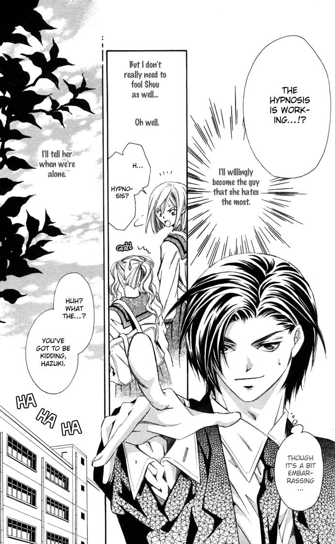 Read Gekka no Kimi chapter 11 image 12 on Lezhin