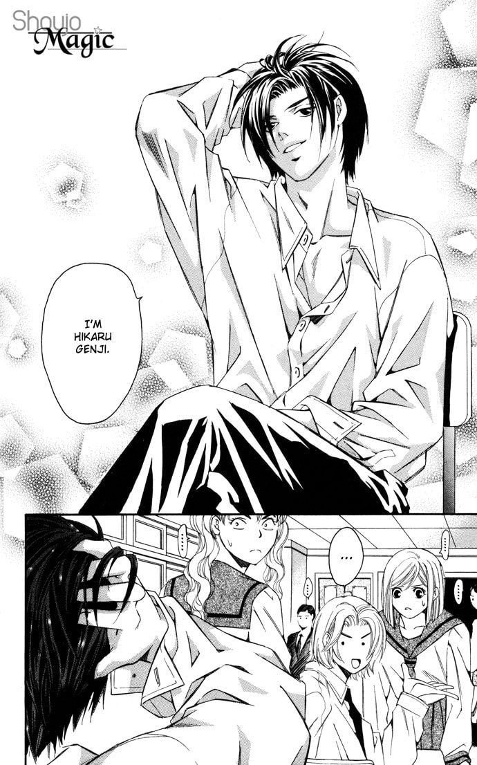 Read Gekka no Kimi chapter 11 image 13 on Lezhin