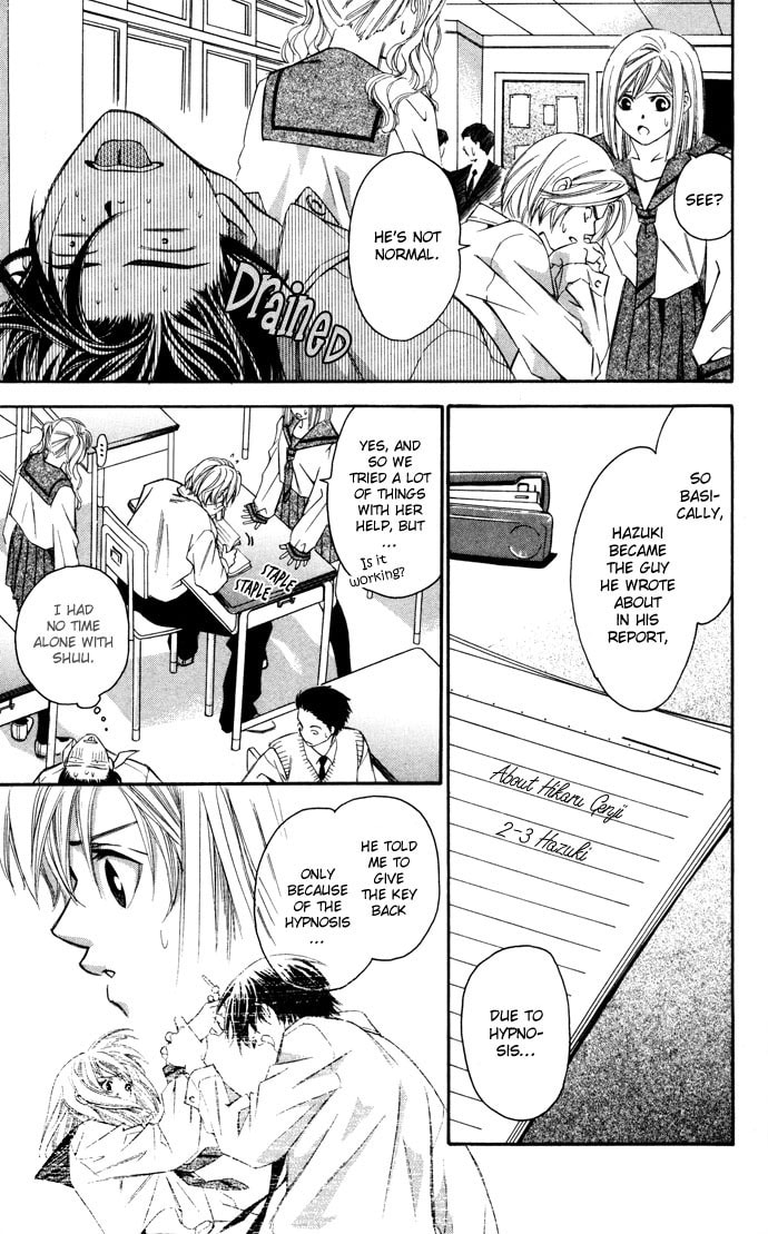 Read Gekka no Kimi chapter 11 image 14 on Lezhin