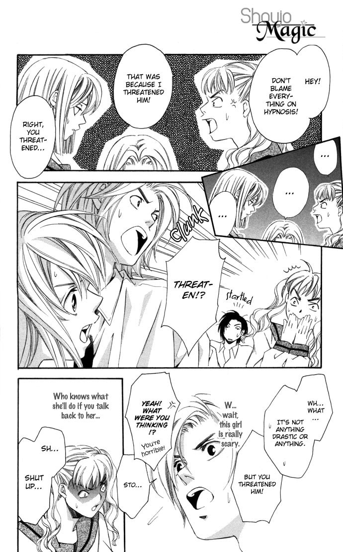 Read Gekka no Kimi chapter 11 image 15 on Lezhin