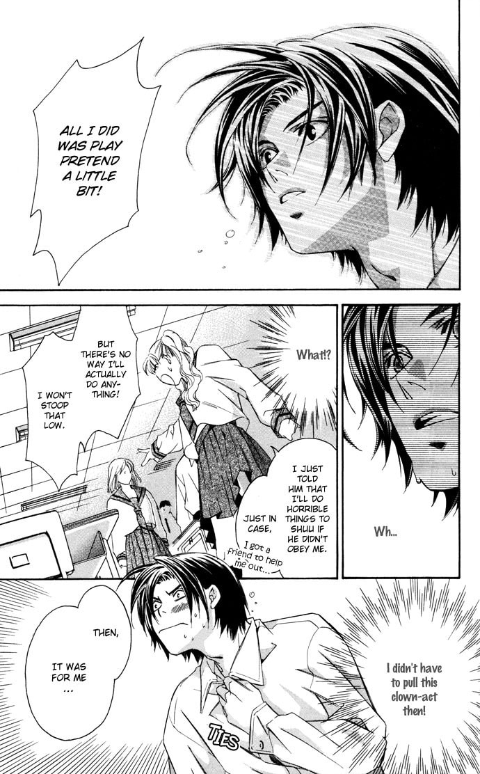 Read Gekka no Kimi chapter 11 image 16 on Lezhin