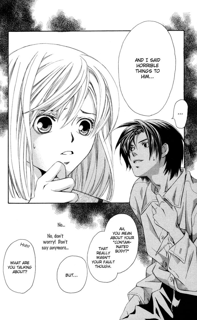 Read Gekka no Kimi chapter 11 image 17 on Lezhin